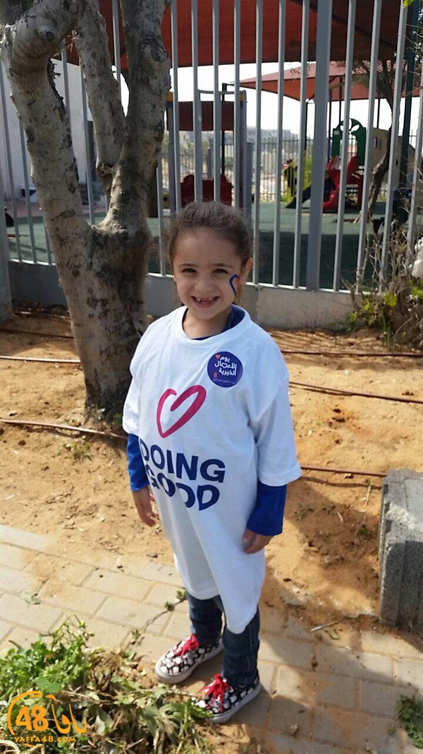 a3mal tayeba 7san3arafa (9).JPG